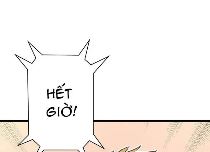 page 242