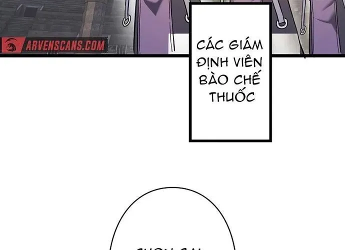 page 248