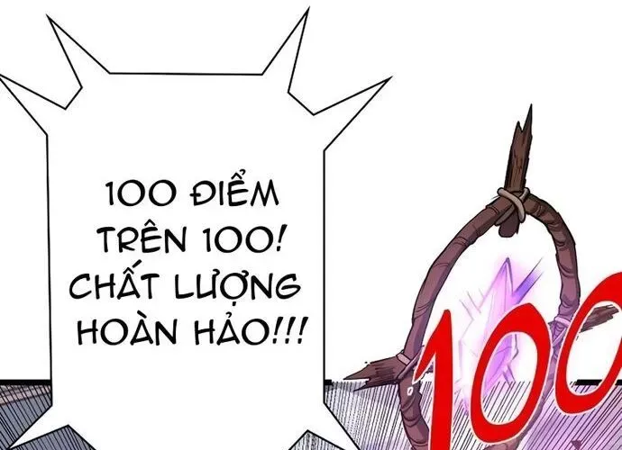 page 300