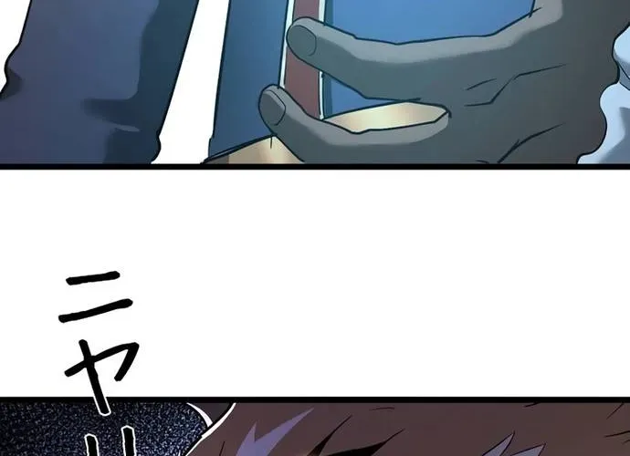 page 223