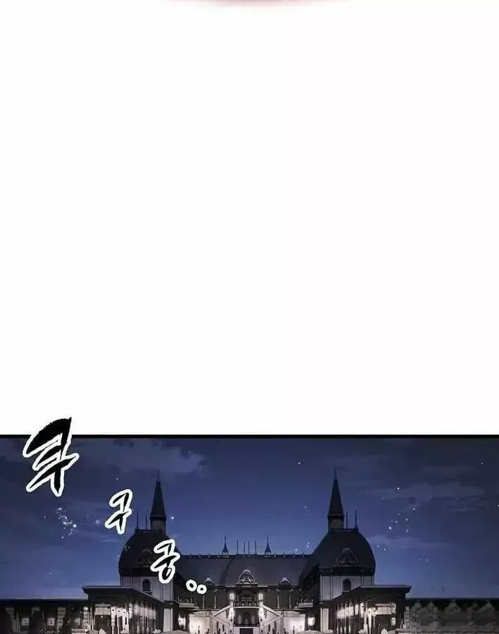 page 217