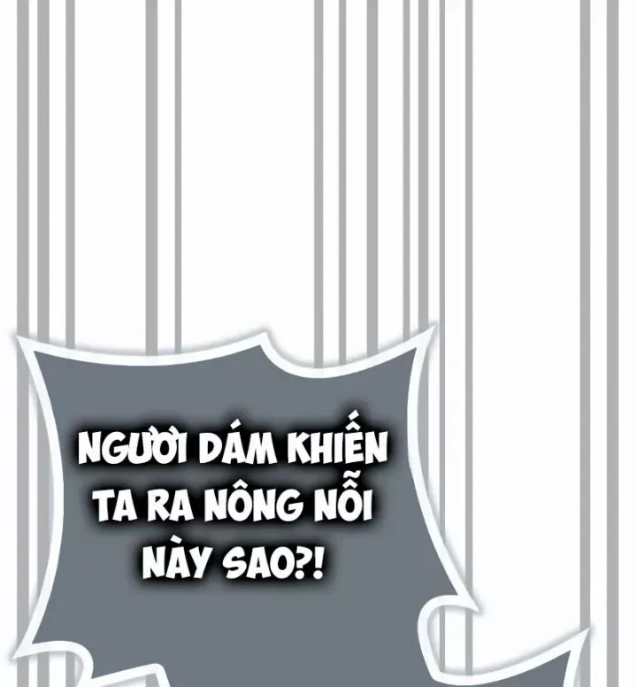 page 209