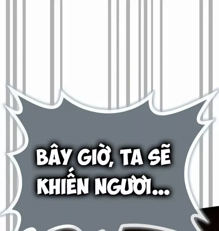 page 217