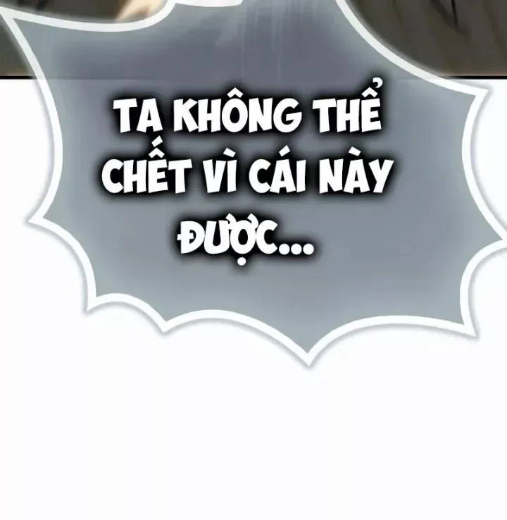 page 237