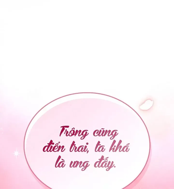 page 207