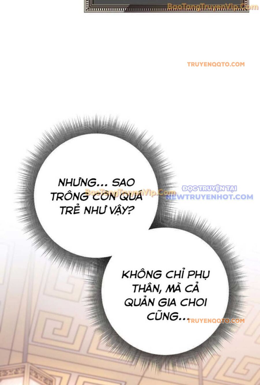 page 205