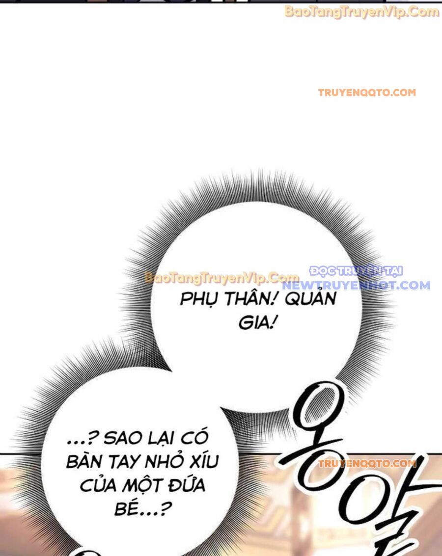 page 207