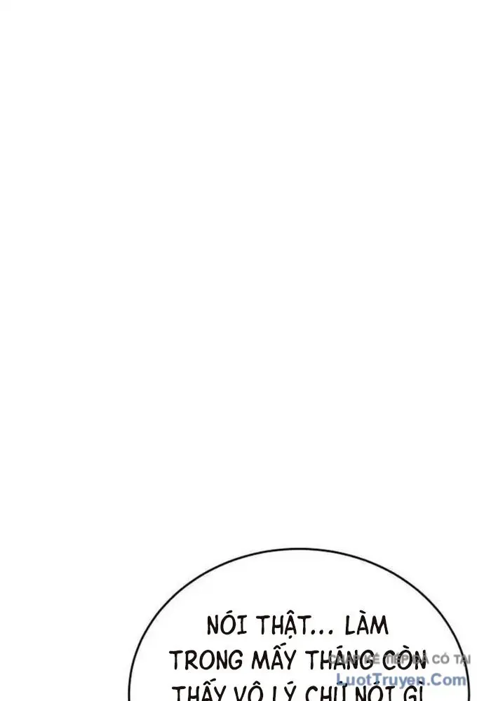 page 206