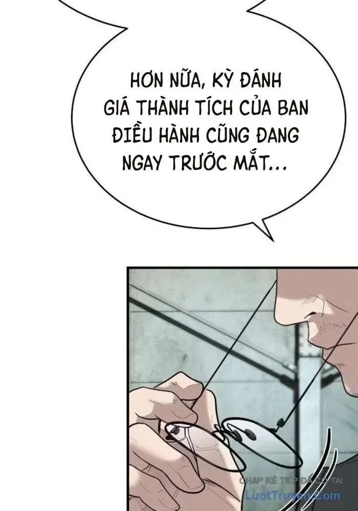 page 211