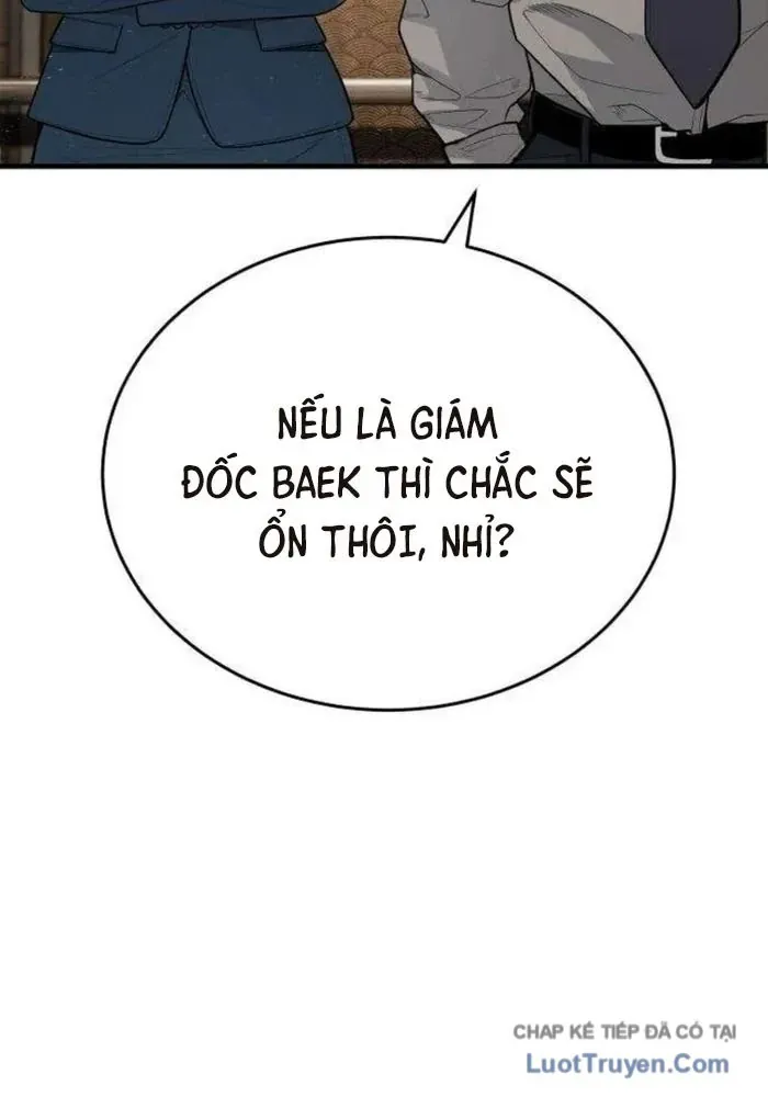 page 232