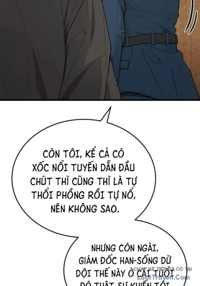 page 243