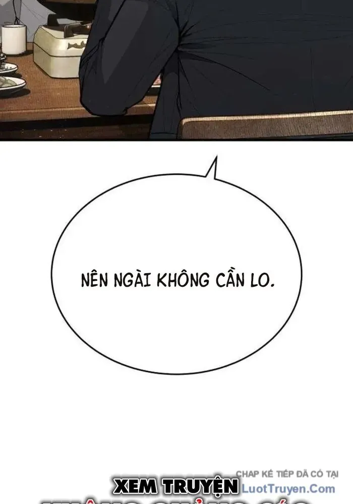 page 251
