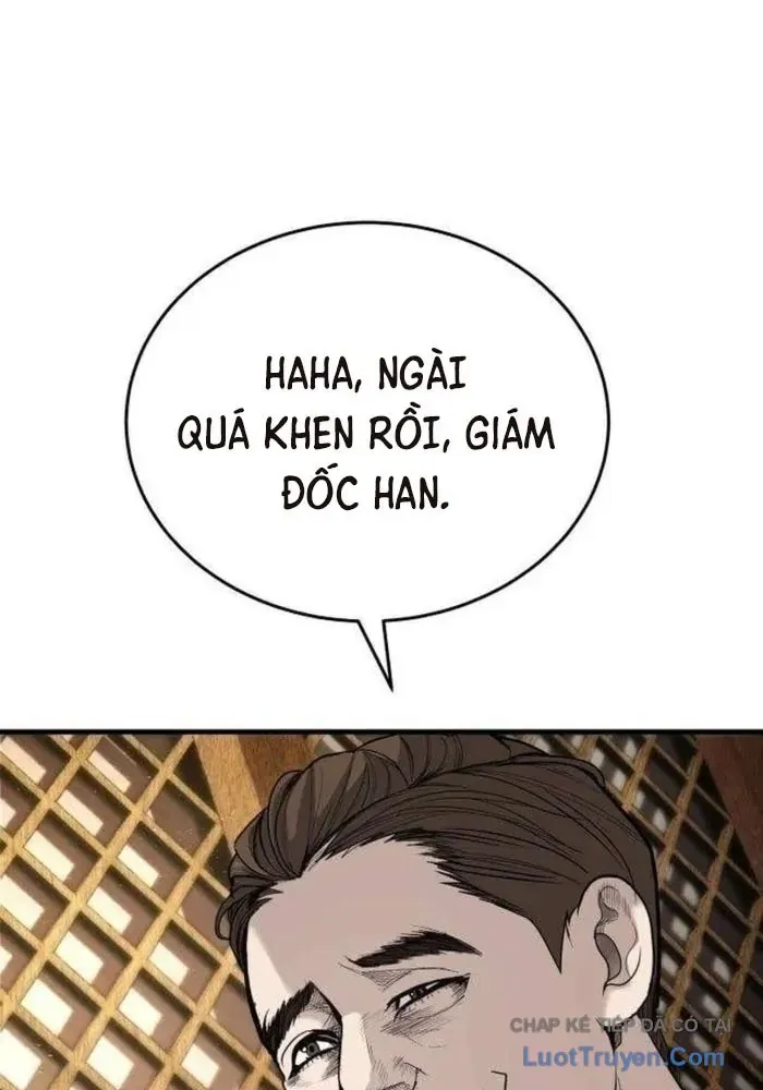 page 258