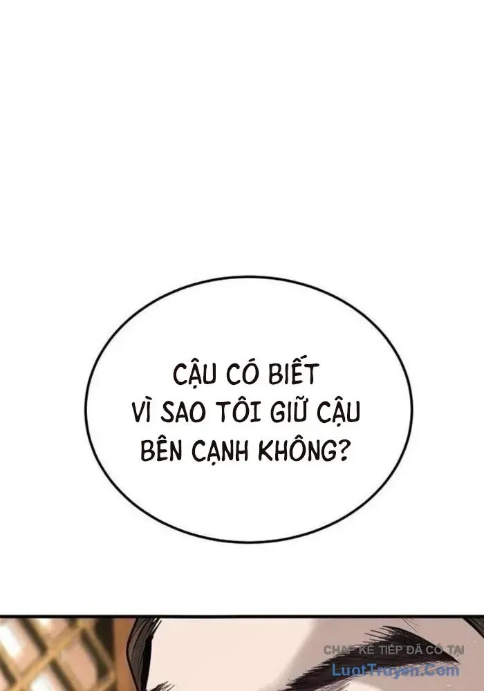 page 260