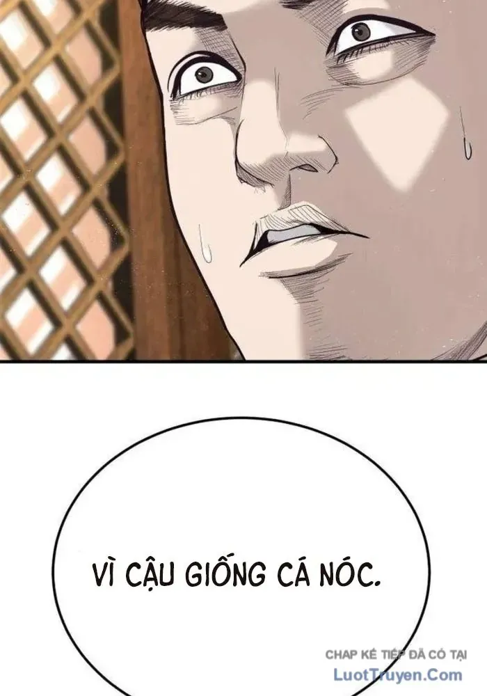 page 261