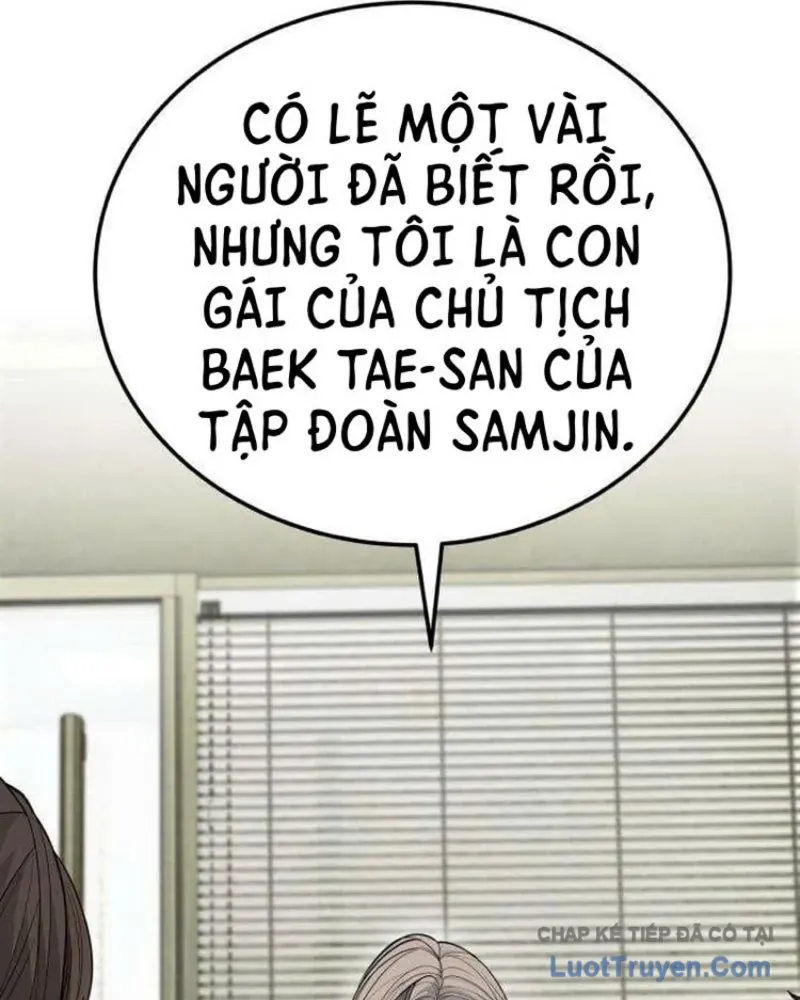 page 206