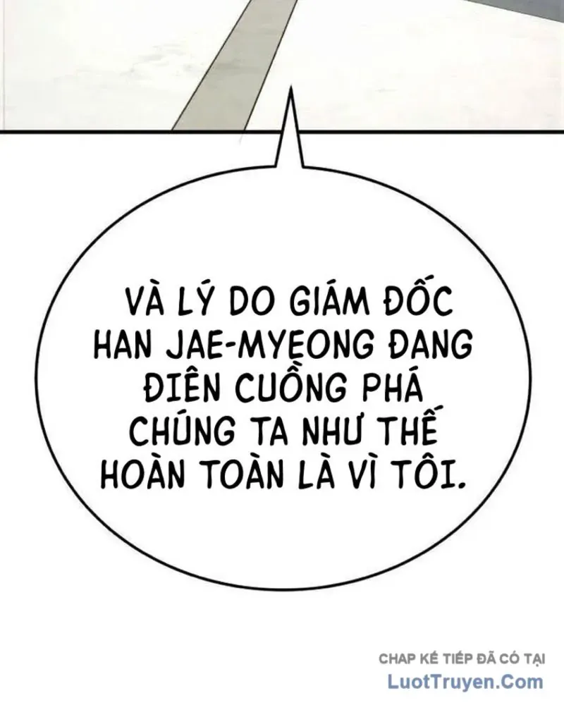 page 208