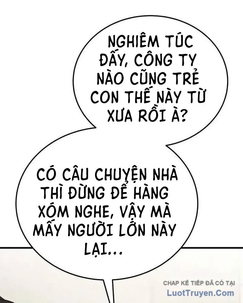 page 237