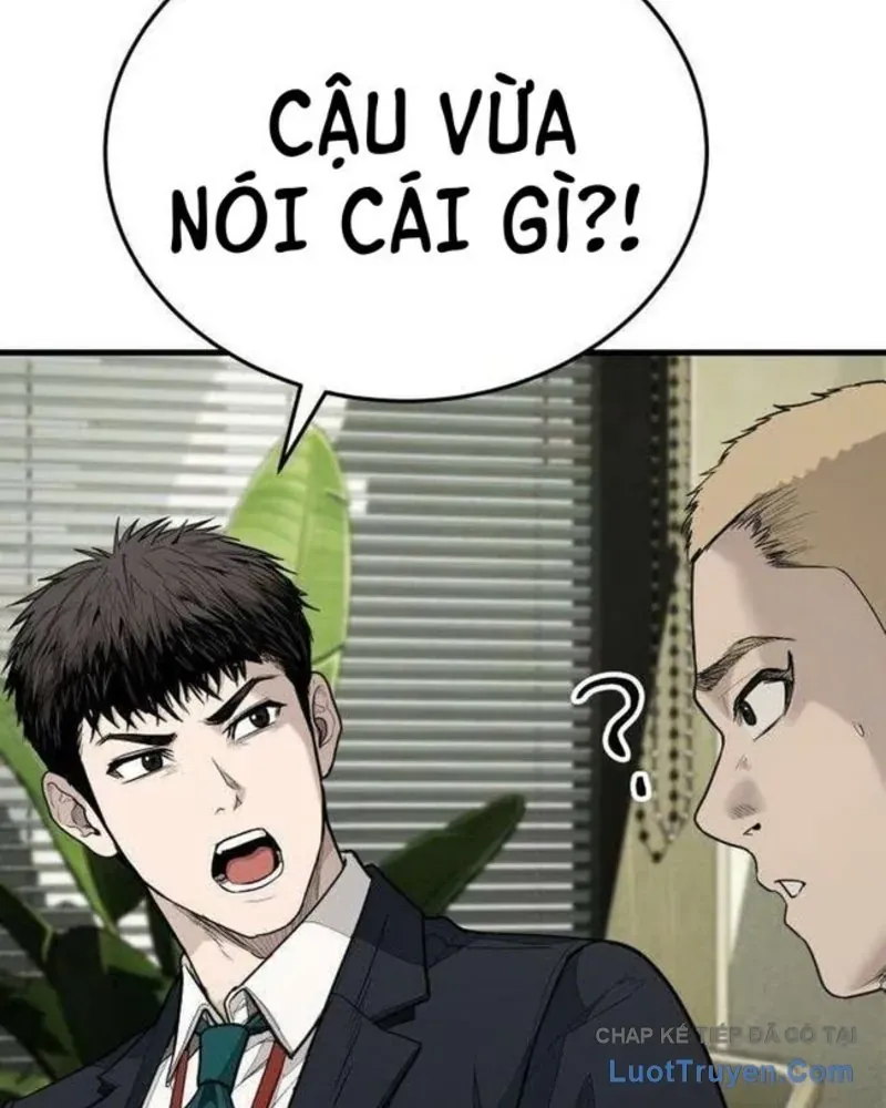 page 244