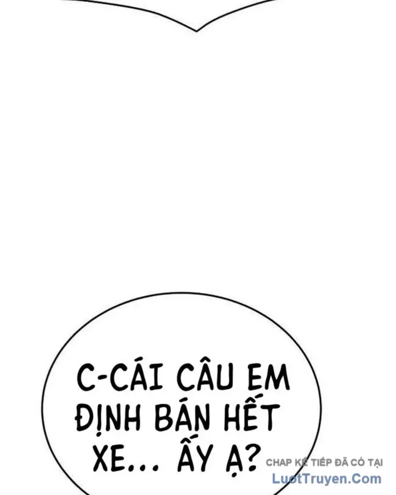 page 246