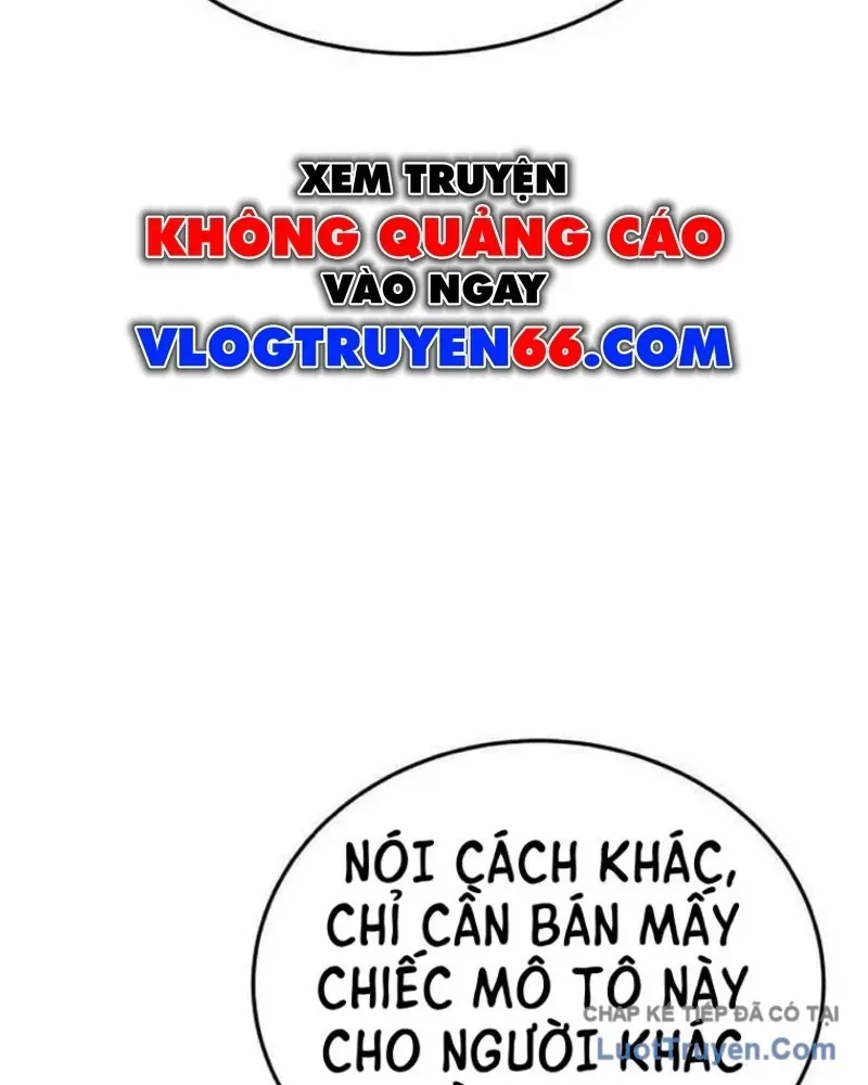 page 255