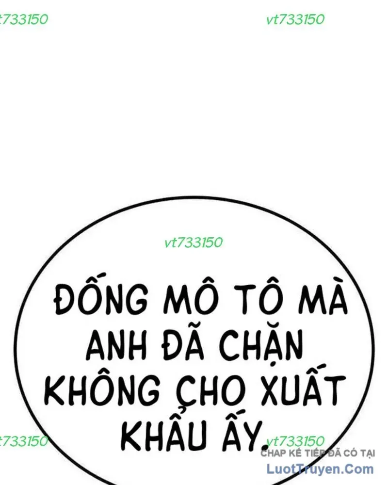 page 314