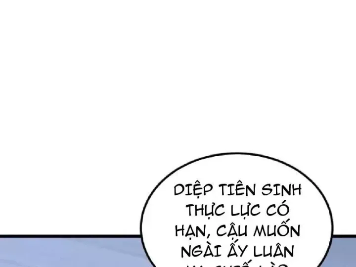 page 209