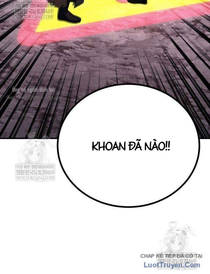 page 205