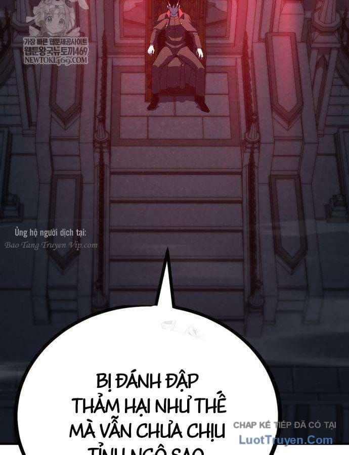 page 211