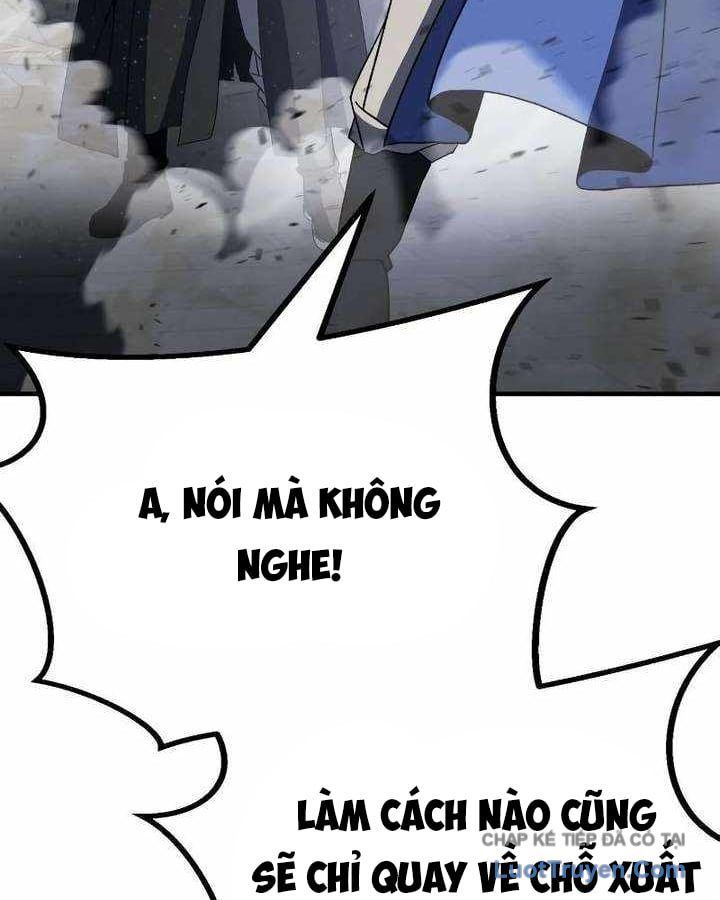 page 212