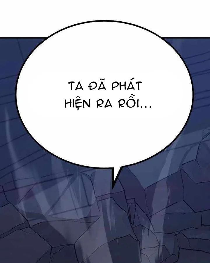 page 217
