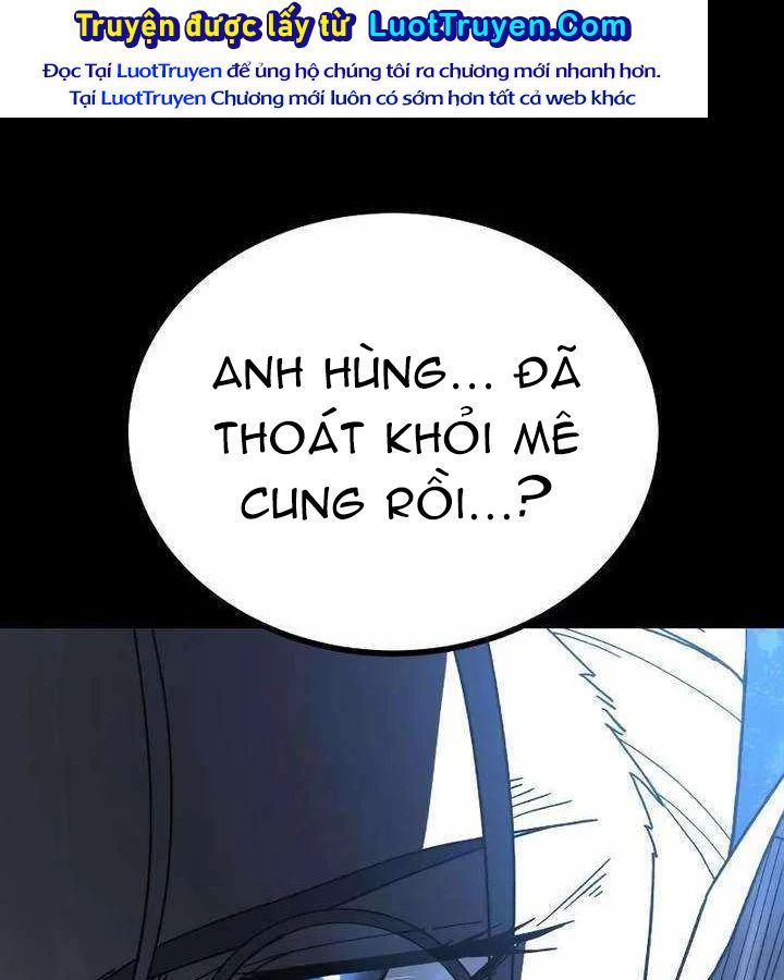 page 231