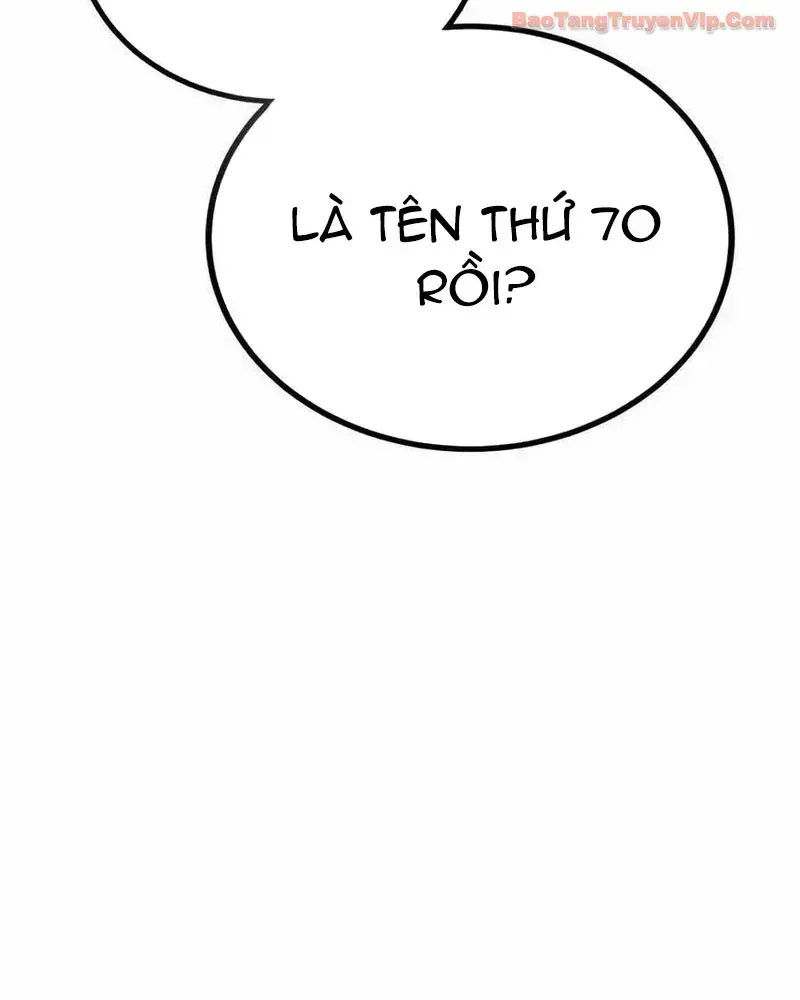 page 212