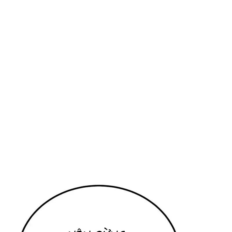 page 230