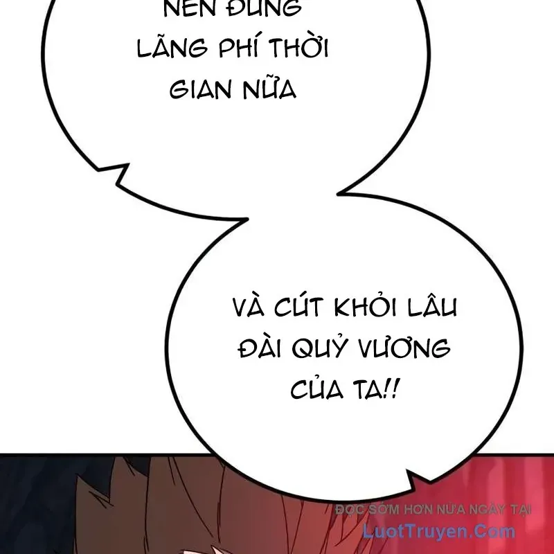 page 231
