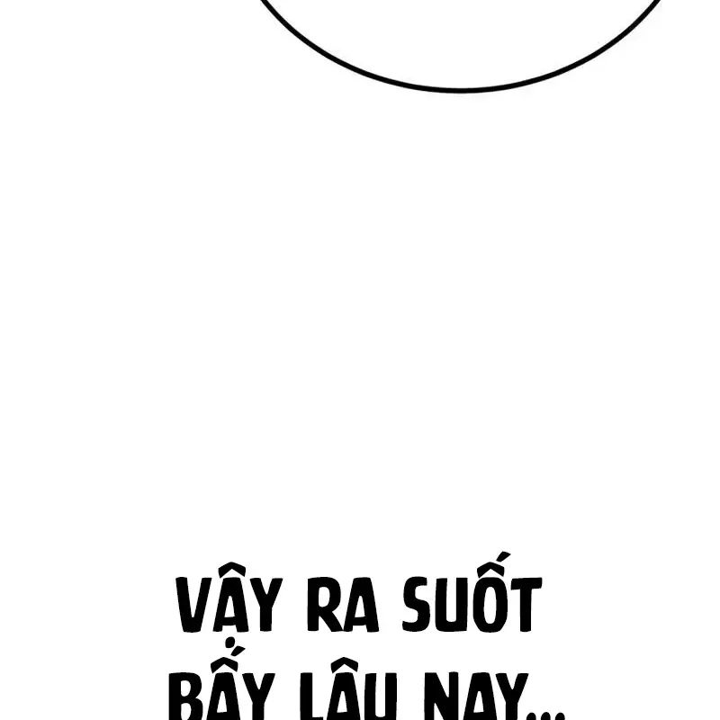 page 237