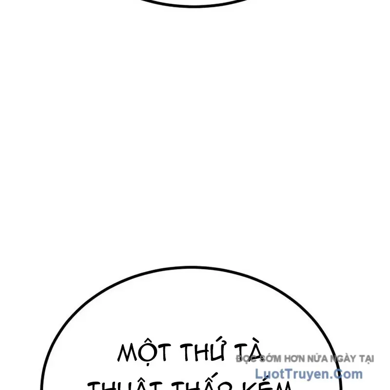 page 250