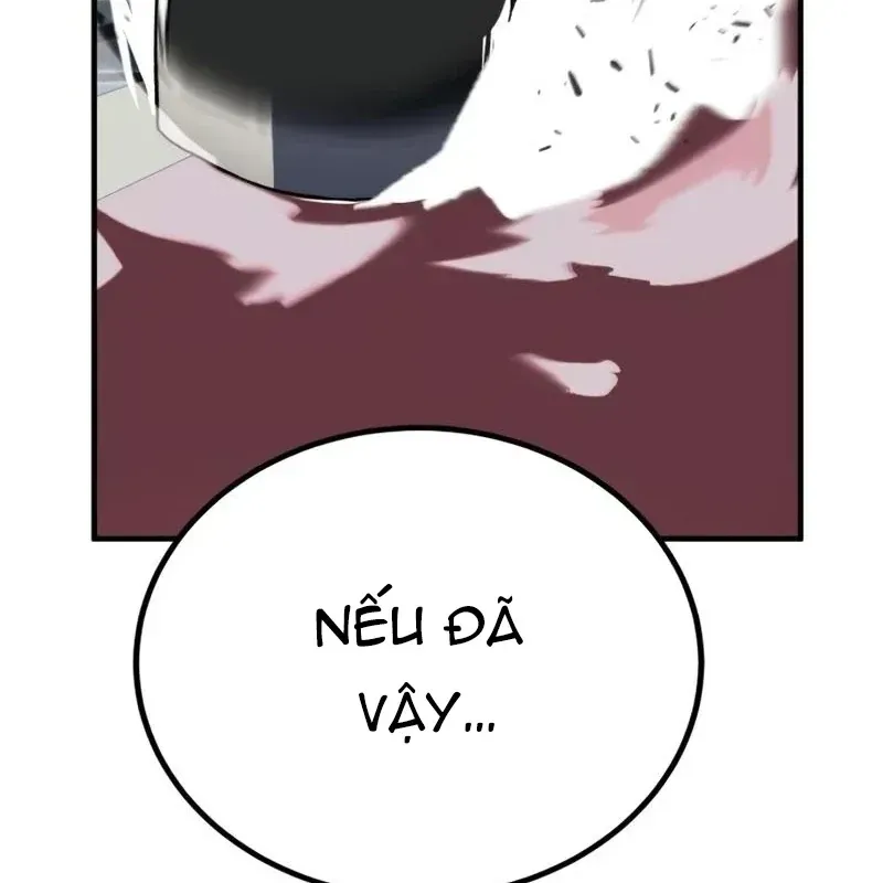 page 260