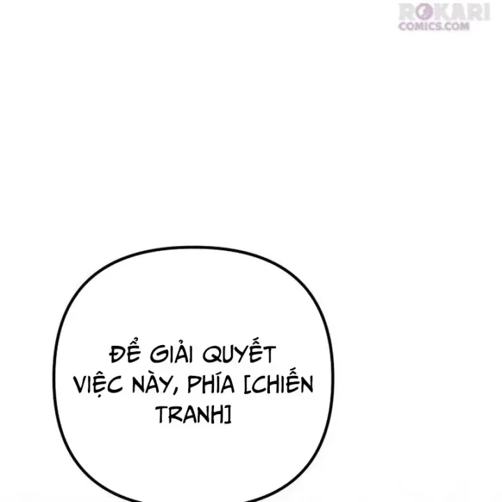 page 217