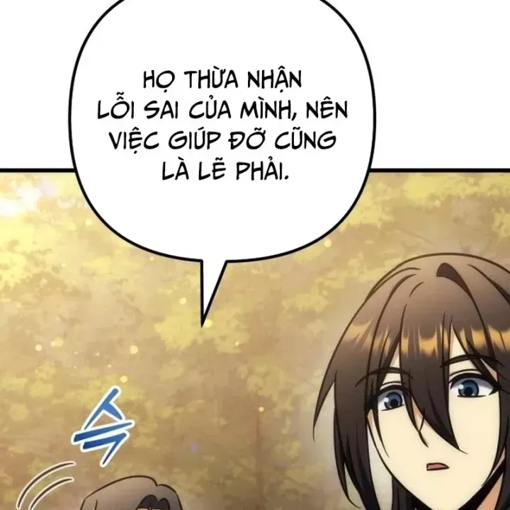 page 221