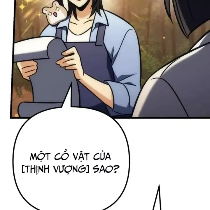 page 238