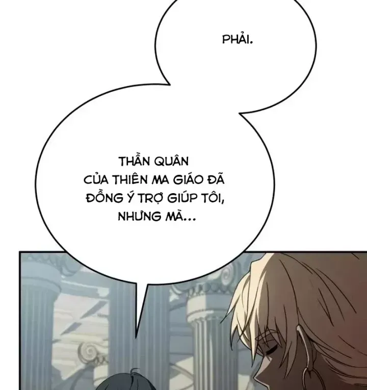 page 217
