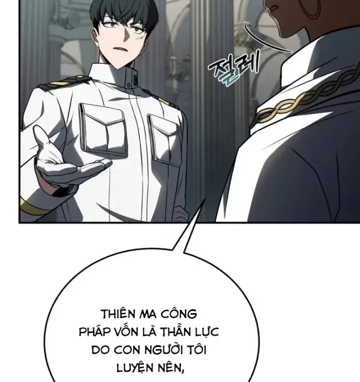 page 218