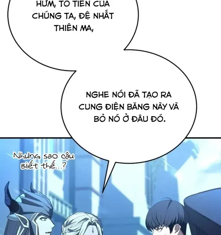 page 246