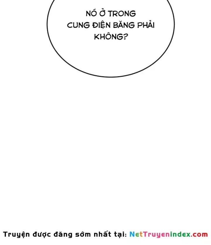 page 251