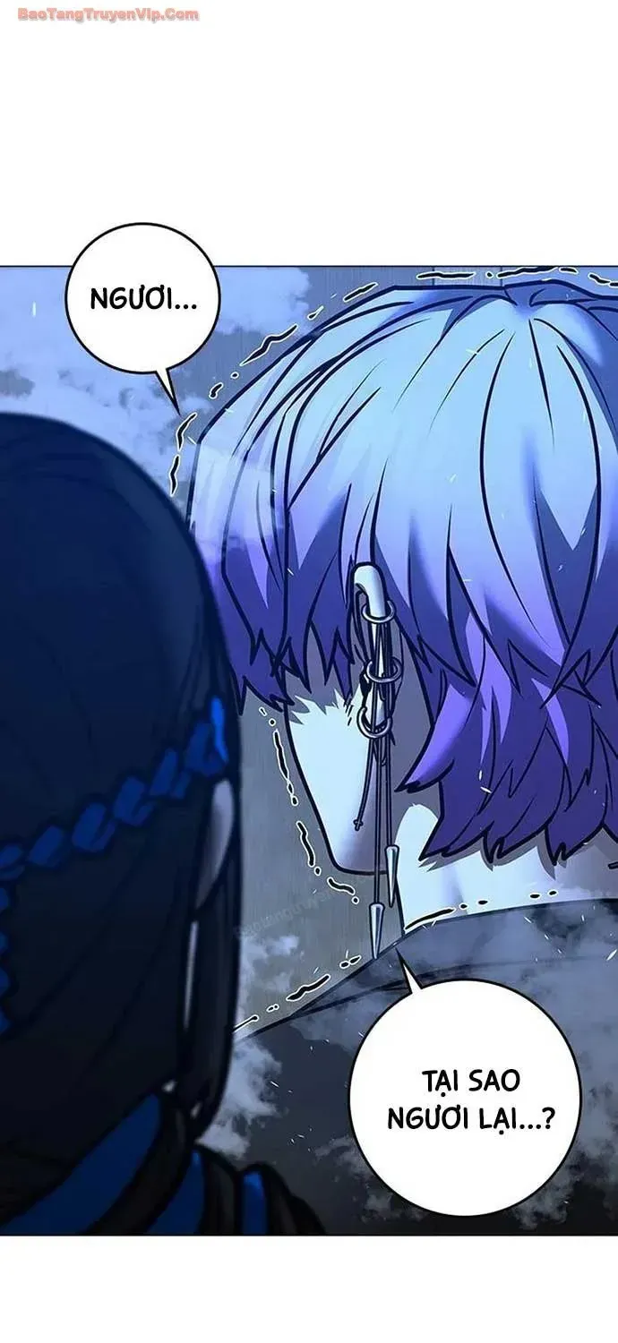 page 199