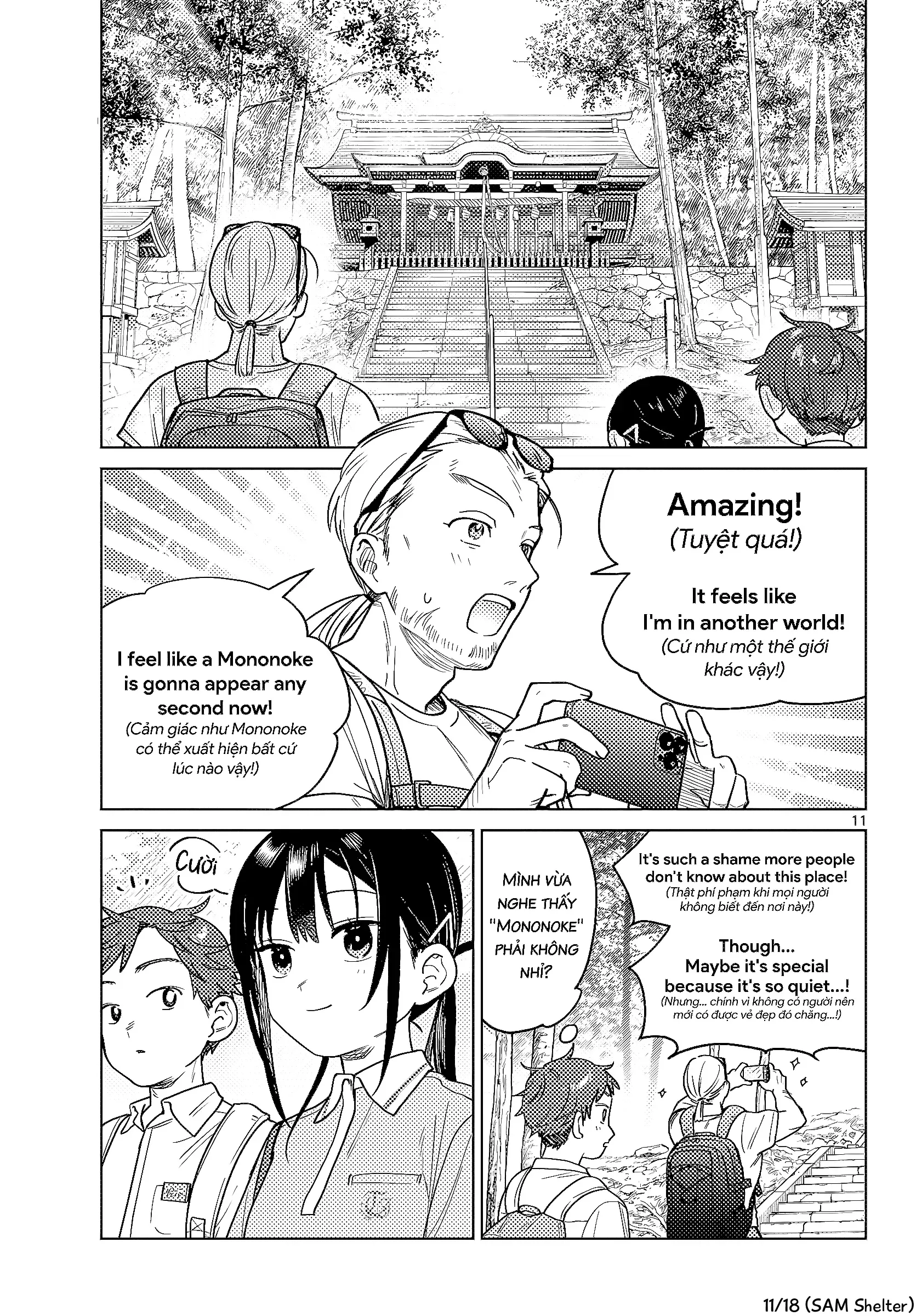 page 11