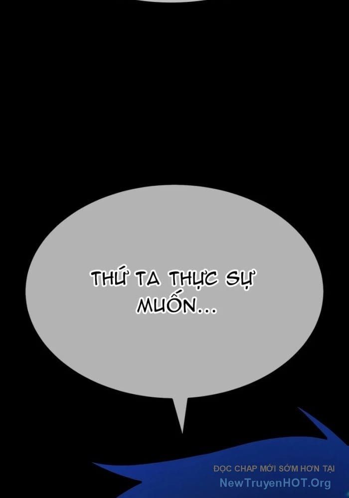 page 211