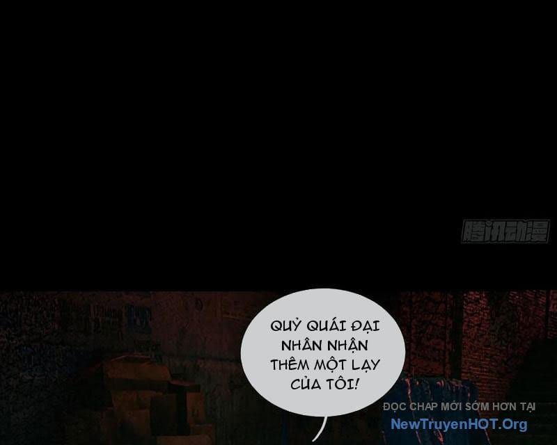 page 243