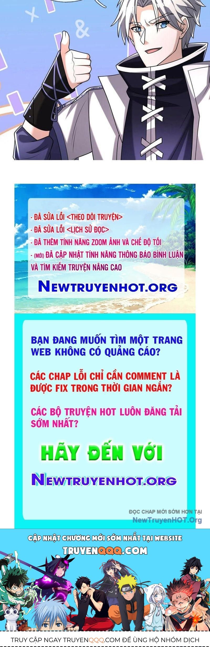 page 310